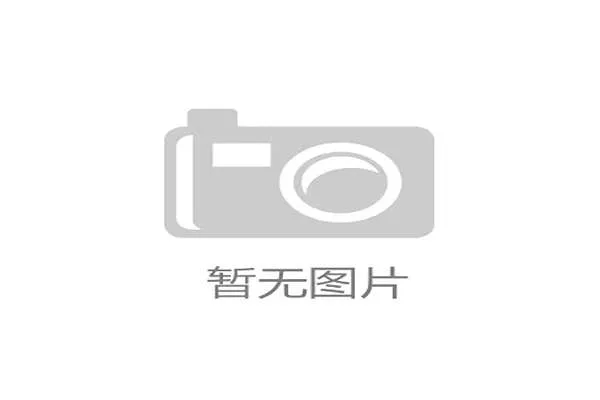 上海海港是否具备王朝根基，球队稳定性与竞技上限对夺冠走势形成考验