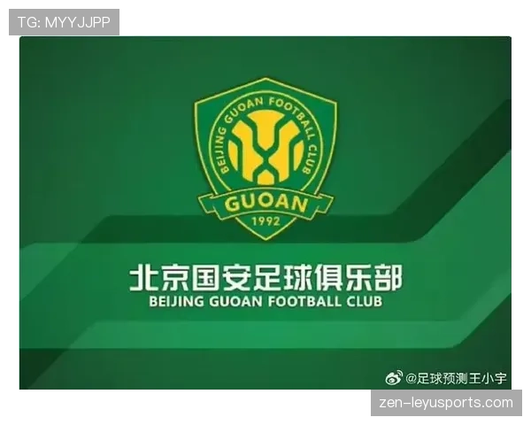 北京国安联赛开局阶段进攻效率提升,连续两场控球占优未能转化为更多进球 北京国安联赛开局阶段进攻效率提升,连续两场控球占优未能转化为更多进球