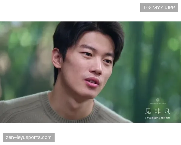 汪顺看起来像隔壁大哥,结账那张单把我笑到怀疑人生 汪顺看起来像隔壁大哥,结账那张单把我笑到怀疑人生