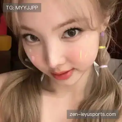 管洲定